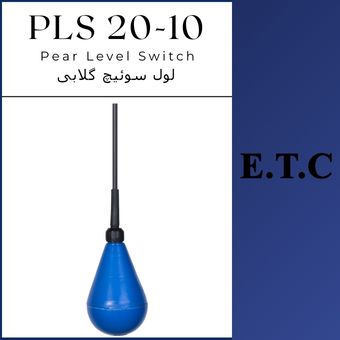 لول سوئیچ گلابی تیپ PLS 20-10  لول سوئیچ گلابی تیپ PLS 20-10 Pear Level Switch PLS 20-10