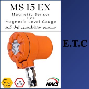 سنسور مغناطیسی MS15 Ex لول گیج  سنسور مغناطیسی MS15 Ex لول گیج Magnetic Sensor MS15Ex